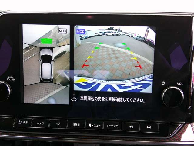 日産 ノートオーラ １．２ ＮＩＳＭＯ R4年 (関東) 99