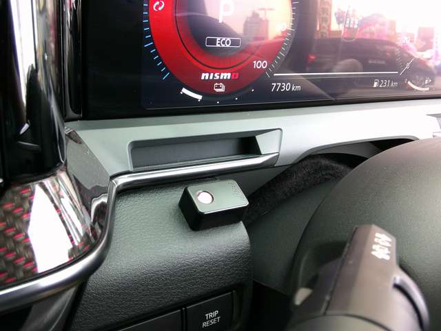 日産 ノートオーラ １．２ ＮＩＳＭＯ R4年 (関東) 99