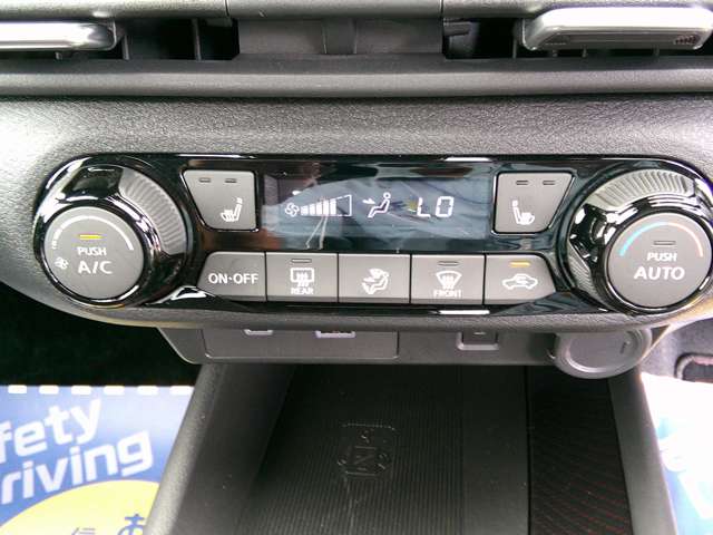 日産 ノートオーラ １．２ ＮＩＳＭＯ R4年 (関東) 99