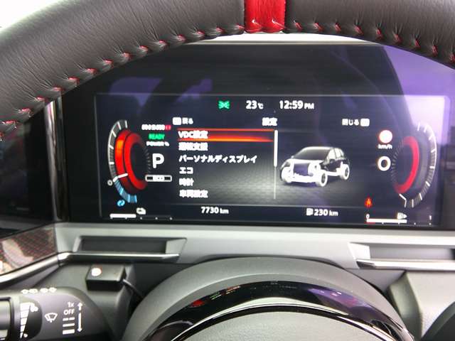 日産 ノートオーラ １．２ ＮＩＳＭＯ R4年 (関東) 99