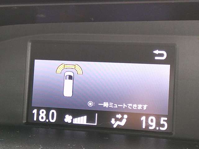 トヨタ ノア ２．０ ＳＩ ＷＸＢＩＩ R2年 (関東) 99