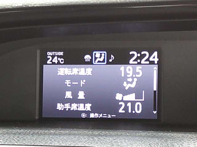 トヨタ ノア ２．０ ＳＩ ＷＸＢＩＩ R2年 (関東) 99