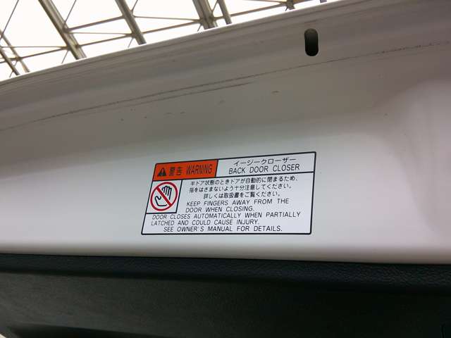 トヨタ ノア ２．０ ＳＩ ＷＸＢＩＩ R2年 (関東) 99