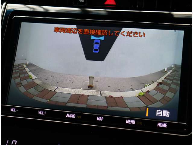 トヨタ ハリアー ２．０ エレガンス ＧＲ スポーツ R1年 (関東) 99