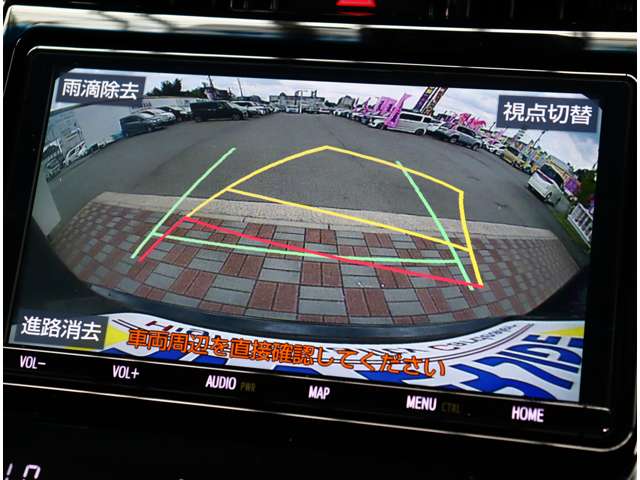 トヨタ ハリアー ２．０ エレガンス ＧＲ スポーツ R1年 (関東) 99