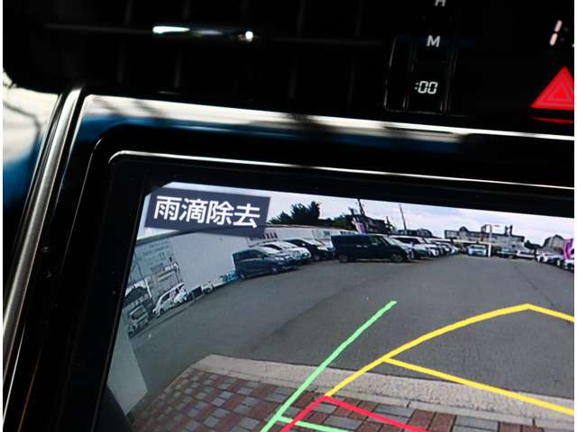 トヨタ ハリアー ２．０ エレガンス ＧＲ スポーツ R1年 (関東) 99