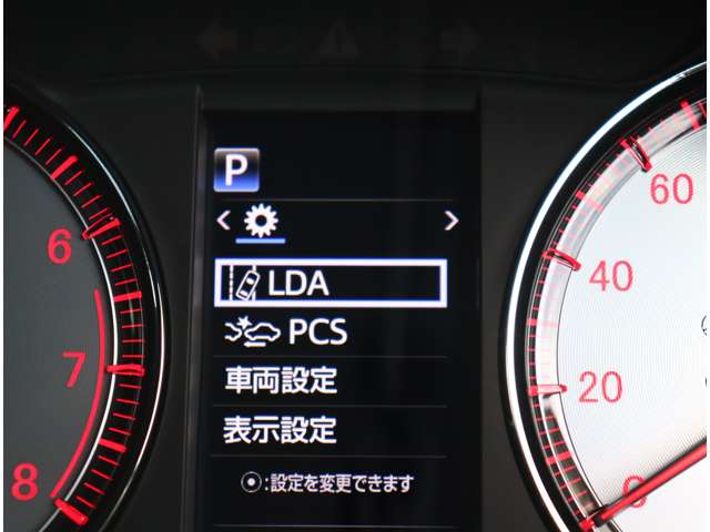 トヨタ ハリアー ２．０ エレガンス ＧＲ スポーツ R1年 (関東) 99