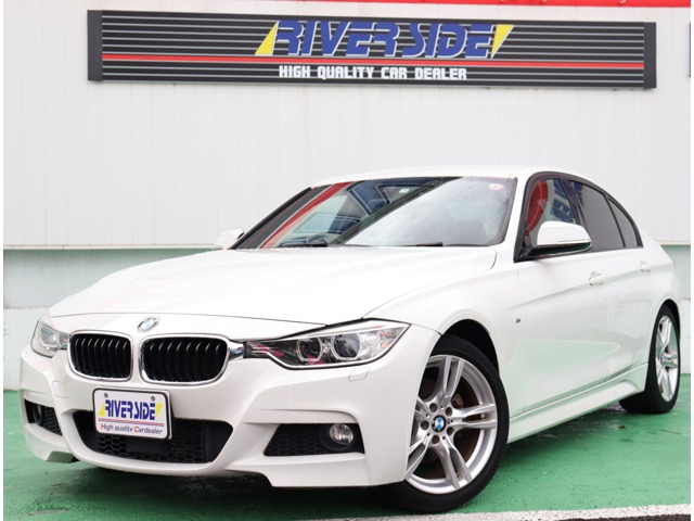 ＢＭＷ ３シリーズ ３２０ｄ　Ｍスポーツ H27年 (関東) 99