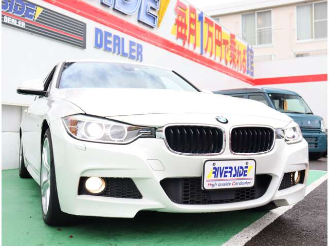 ＢＭＷ ３シリーズ ３２０ｄ　Ｍスポーツ H27年 (関東) 99