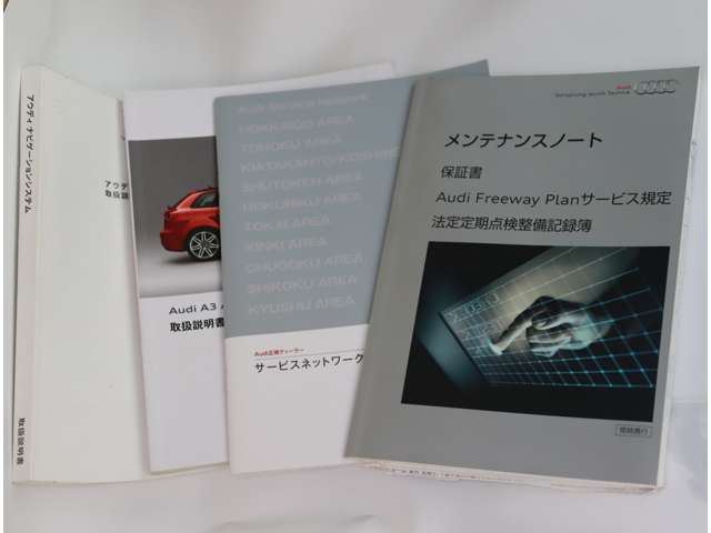 アウディ Ａ３　スポーツバック １．４　ＴＦＳＩ H24年 (関東) 99