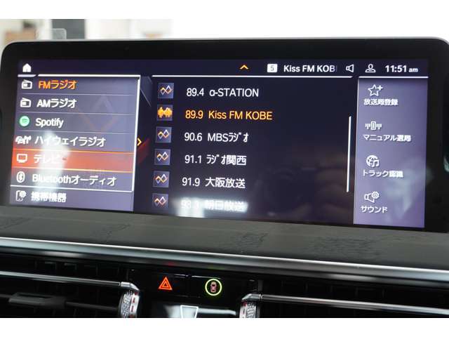 ＢＭＷ Ｘ４ Ｘドライブ２０Ｄ Ｍスポーツ ディーゼルターボ ４ＷＤ R6年 (近畿) 99