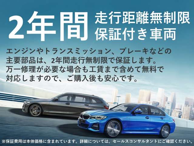 ＢＭＷ Ｘ５ Ｘドライブ ３５Ｄ Ｍスポーツ ４ＷＤ R1年 (近畿) 99