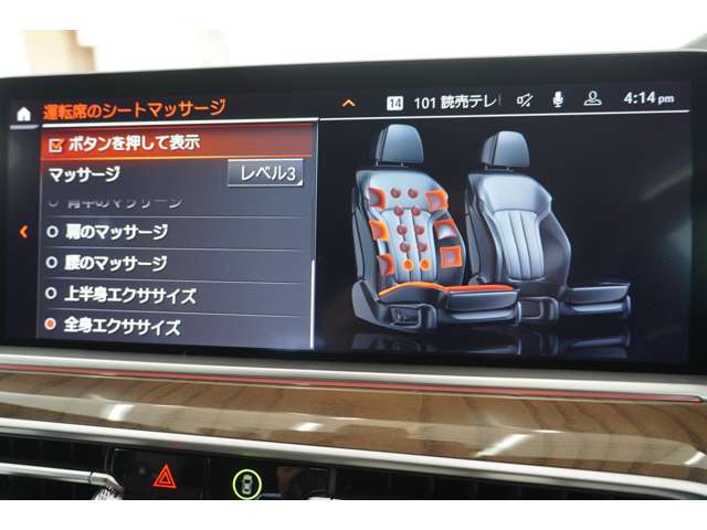 ＢＭＷ Ｘ５ Ｘドライブ ３５Ｄ Ｍスポーツ ４ＷＤ R1年 (近畿) 99