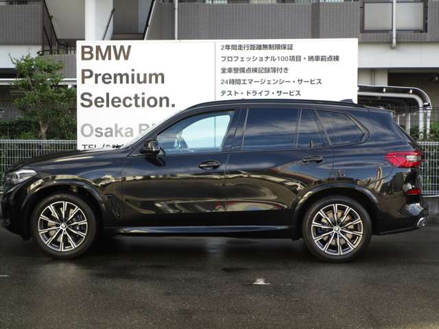 ＢＭＷ Ｘ５ Ｘドライブ ３５Ｄ Ｍスポーツ ４ＷＤ R1年 (近畿) 99