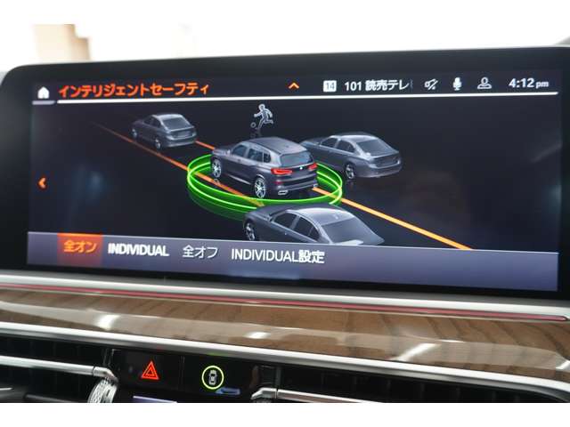 ＢＭＷ Ｘ５ Ｘドライブ ３５Ｄ Ｍスポーツ ４ＷＤ R1年 (近畿) 99