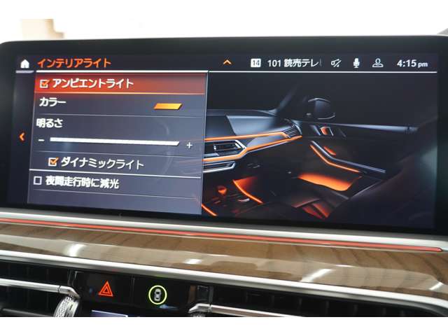 ＢＭＷ Ｘ５ Ｘドライブ ３５Ｄ Ｍスポーツ ４ＷＤ R1年 (近畿) 99