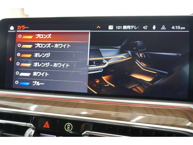 ＢＭＷ Ｘ５ Ｘドライブ ３５Ｄ Ｍスポーツ ４ＷＤ R1年 (近畿) 99