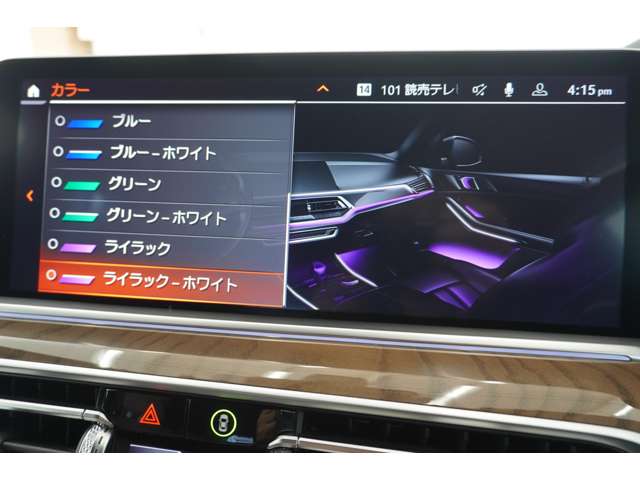 ＢＭＷ Ｘ５ Ｘドライブ ３５Ｄ Ｍスポーツ ４ＷＤ R1年 (近畿) 99