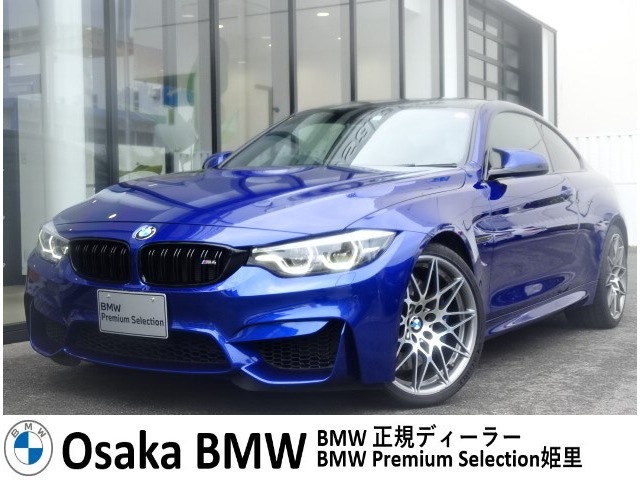 ＢＭＷ Ｍ４クーペ コンペティション Ｍ ＤＣＴ ドライブロジック R1年 (近畿) 99