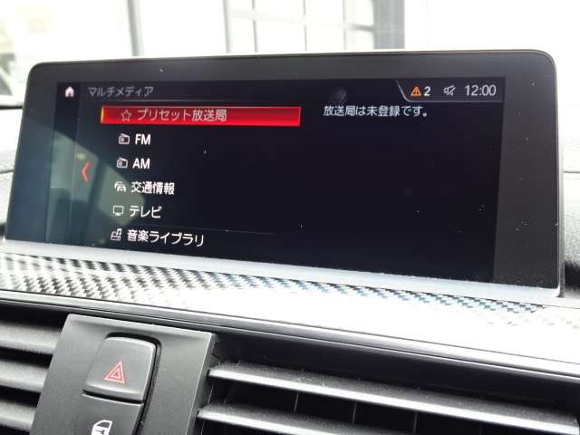 ＢＭＷ Ｍ４クーペ コンペティション Ｍ ＤＣＴ ドライブロジック R1年 (近畿) 99