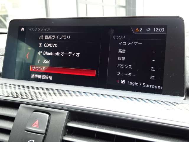 ＢＭＷ Ｍ４クーペ コンペティション Ｍ ＤＣＴ ドライブロジック R1年 (近畿) 99