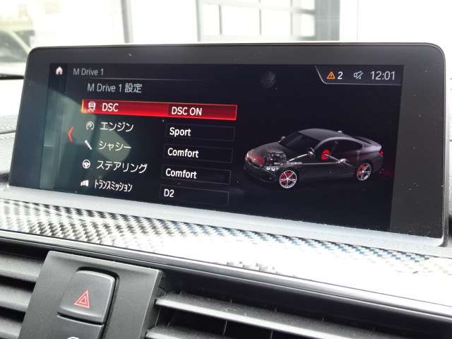 ＢＭＷ Ｍ４クーペ コンペティション Ｍ ＤＣＴ ドライブロジック R1年 (近畿) 99