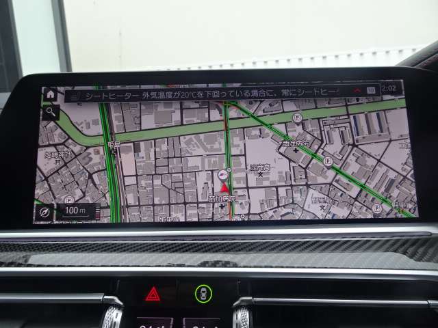 ＢＭＷ Ｘ５　Ｍ コンペティション ４ＷＤ R3年 (近畿) 99