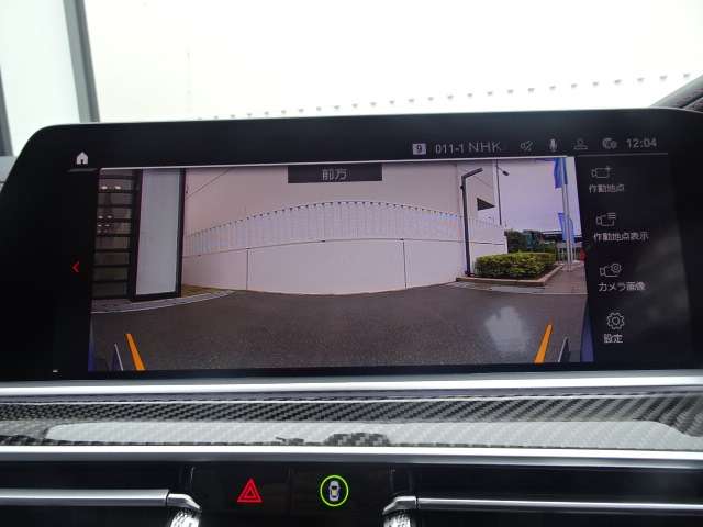 ＢＭＷ Ｘ５　Ｍ コンペティション ４ＷＤ R3年 (近畿) 99