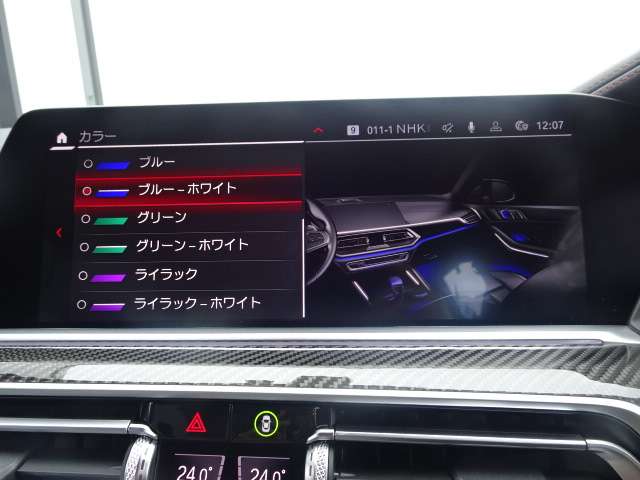 ＢＭＷ Ｘ５　Ｍ コンペティション ４ＷＤ R3年 (近畿) 99