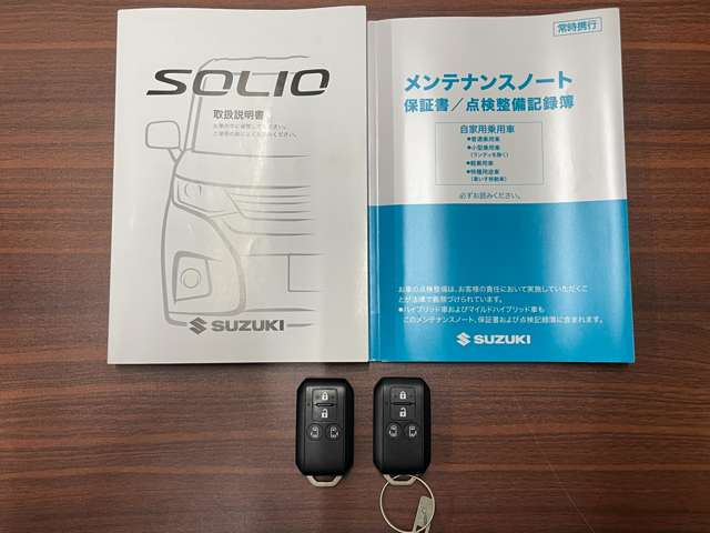 スズキ ソリオ １．２ ハイブリッド ＭＺ ４ＷＤ R2年 (北海道) 99