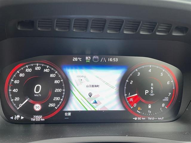 ボルボ ＸＣ９０ Ｂ６ ＡＷＤ インスクリプション ４ＷＤ R3年 (東北) 99