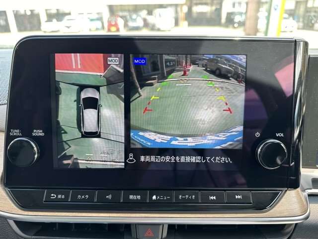 日産 ノートオーラ １．２ Ｇ レザーエディション R4年 (東海) 99