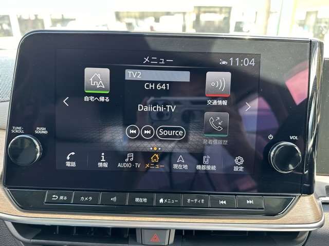 日産 ノートオーラ １．２ Ｇ レザーエディション R4年 (東海) 99