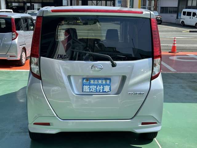 ダイハツ トール １．０ Ｘ R4年 (東海) 99