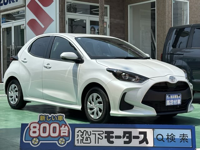 トヨタ ヤリス １．０ Ｇ R5年 (東海) 99