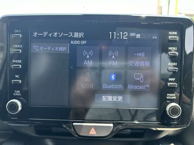 トヨタ ヤリス １．０ Ｇ R5年 (東海) 99