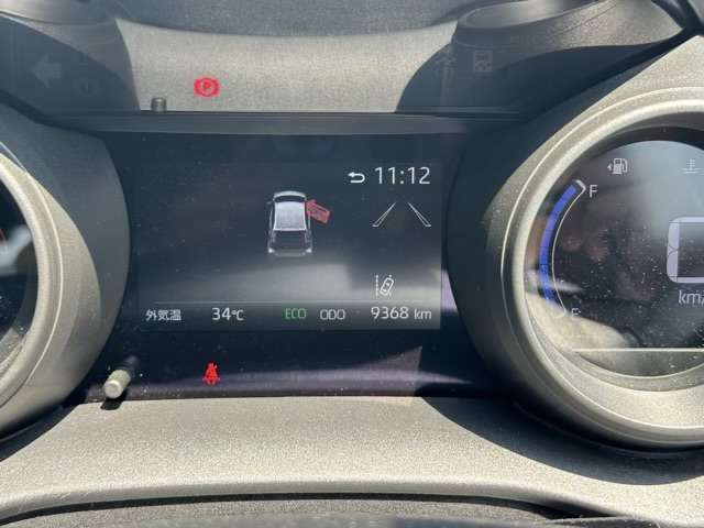 トヨタ ヤリス １．０ Ｇ R5年 (東海) 99