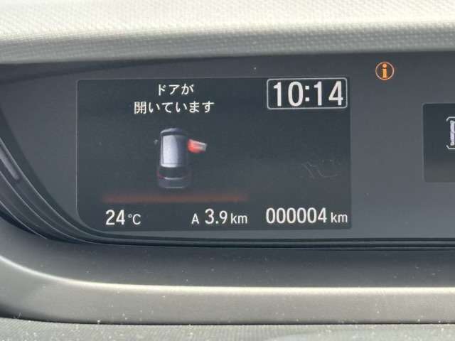 ホンダ フリード＋ １．５ クロスター R6年 (東海) 99