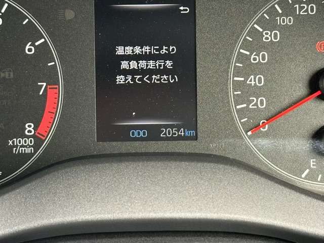 トヨタ ＧＲヤリス １．６ ＲＺ ハイ パフォーマンス ４ＷＤ R5年 (東海) 99