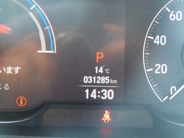 ホンダ インサイト １．５ ＥＸ R1年 (東海) 99