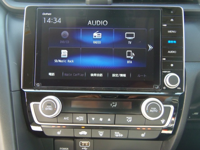 ホンダ インサイト １．５ ＥＸ R1年 (東海) 99