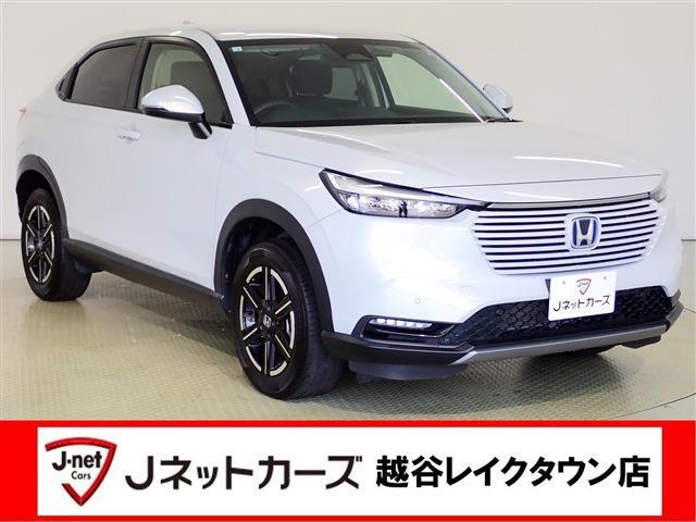 ホンダ ヴェゼル １．５ Ｅ：ＨＥＶ Ｘ R4年 (関東) 99