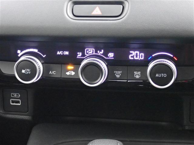 ホンダ ヴェゼル １．５ Ｅ：ＨＥＶ Ｘ R4年 (関東) 99