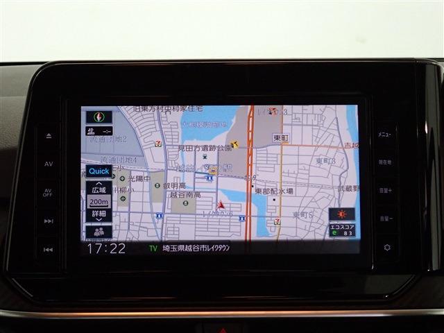 日産 ノート １．２ Ｘ R3年 (関東) 99