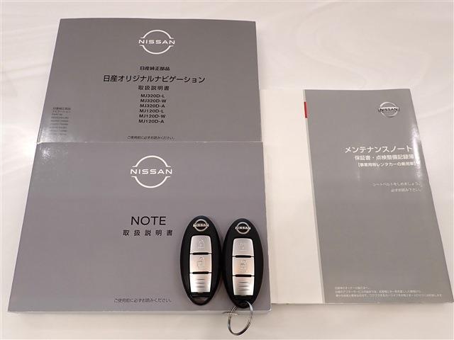 日産 ノート １．２ Ｘ R3年 (関東) 99
