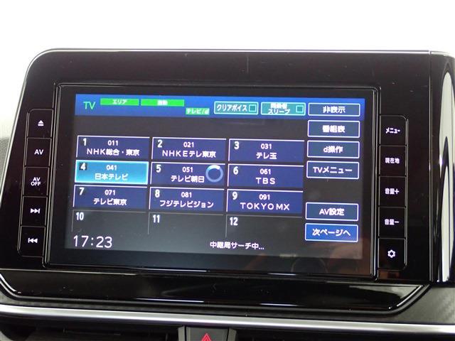 日産 ノート １．２ Ｘ R3年 (関東) 99