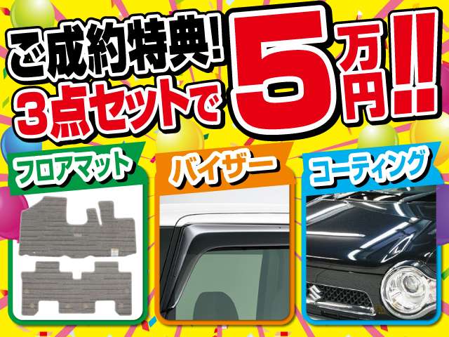 スズキ ハスラー ６６０ ハイブリッド Ｘ ４ＷＤ R6年 () 99