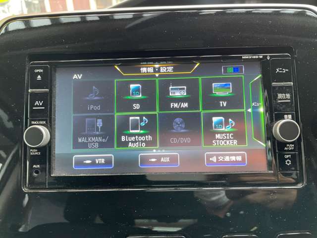 日産 セレナ １．２ Ｅ－ＰＯＷＥＲ ハイウェイスター R1年 (東北) 99