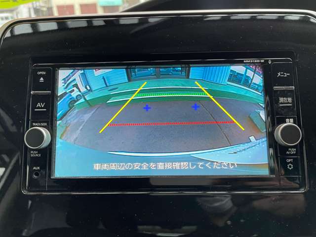 日産 セレナ １．２ Ｅ－ＰＯＷＥＲ ハイウェイスター R1年 (東北) 99