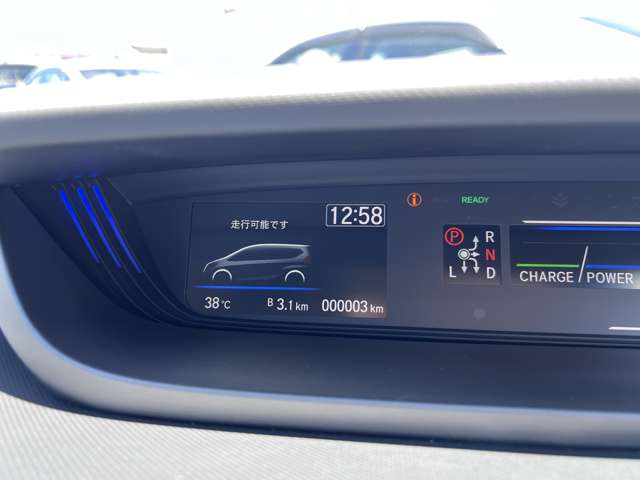 ホンダ フリード　ハイブリッド １．５ ハイブリッド Ｇ ブラックスタイル R6年 (九州・沖縄) 99